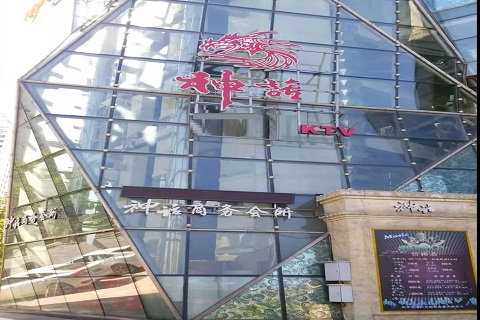 三亚神话KTV消费价格点评